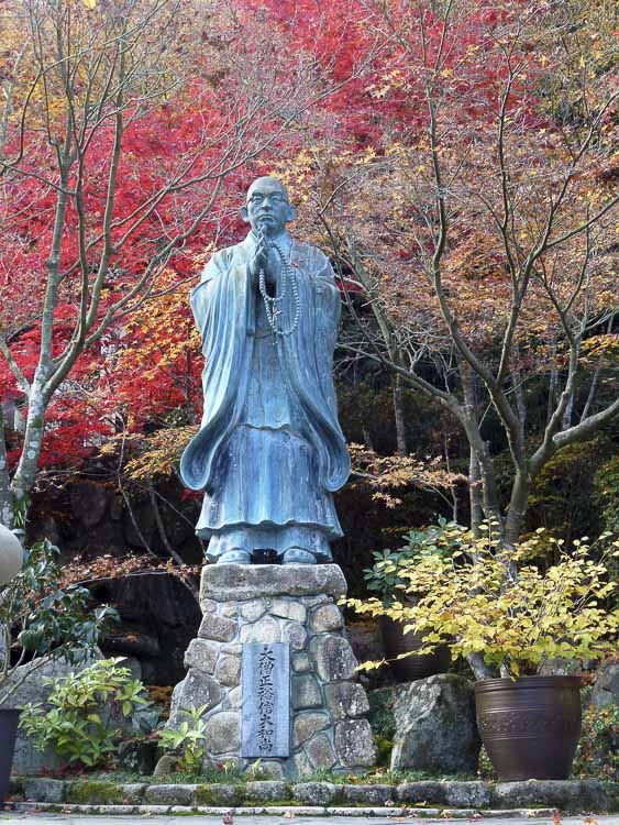 Miyajima 21